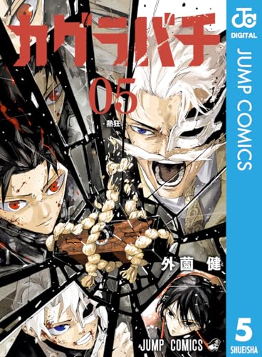 517tsppovll-_sl500_-6