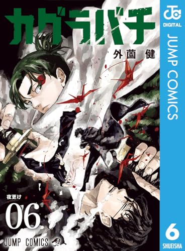 51bxacqowml-_sl500_-4