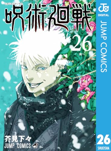 51ek9tdg7vl-_sl500_-3