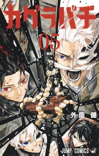 51tz0ttodl-_sl500_-5